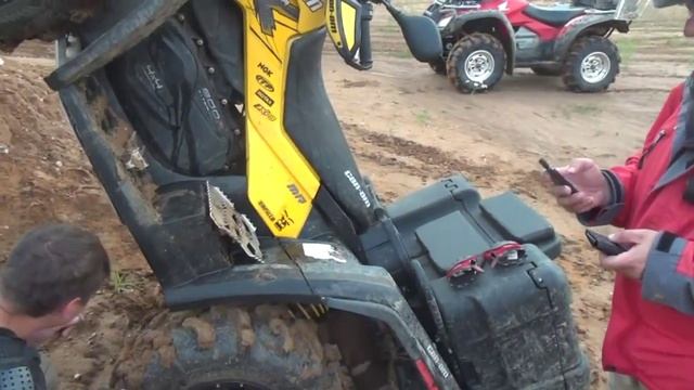 Вариатор смотреть онлайн