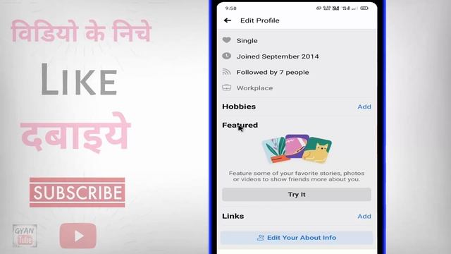 Facebook me featured photo kaise lagaye ? how to set featured photos on facebook смотреть онлайн