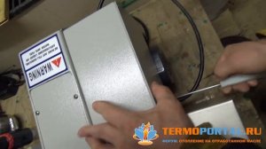 Как проверить датчик температуры у горелки Smart Burner