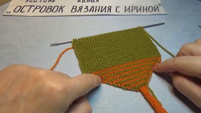 #611 ИНТЕРЕСНЫЙ  СПОСОБ ВЯЗАНИЯ ПИНЕТОК СПИЦАМИ .МАСТЕР КЛАСС.