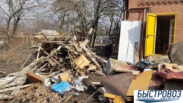 Расчистка участка под строительство. Спил деревьев, корчевание пней. смотреть онлайн