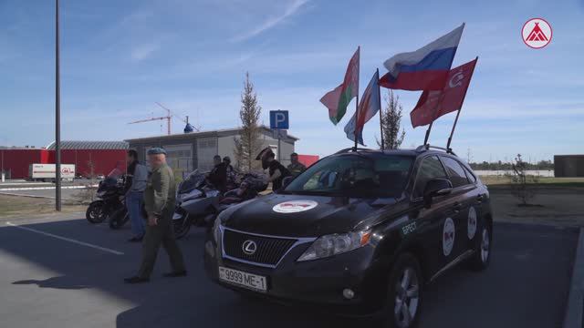 Автопробег памяти