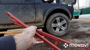Бутылочный Механический домкрат
