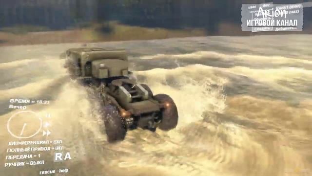 ИСТОРИЯ SPINTIRES (2009 - 2020) - Spintires History (2009 -2020) смотреть онлайн