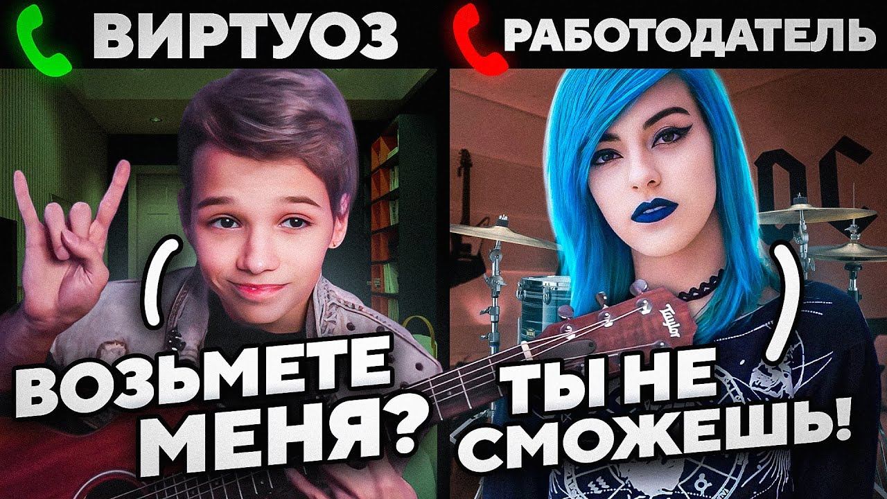 ���� ����������� ��������� + �������� ������-��-����: ����.