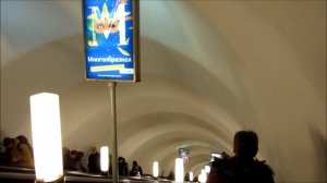 Станция метро "Площадь Мужества"