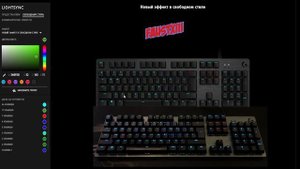 LOGITECH G512 Carbon | ВСЁ ЧТО НУЖНО ЗНАТЬ О КЛАВИАТУРЕ #LOGITECH #Обзор #Свичи #GX_Brown #GX_Blue