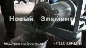Гранулирование навоза