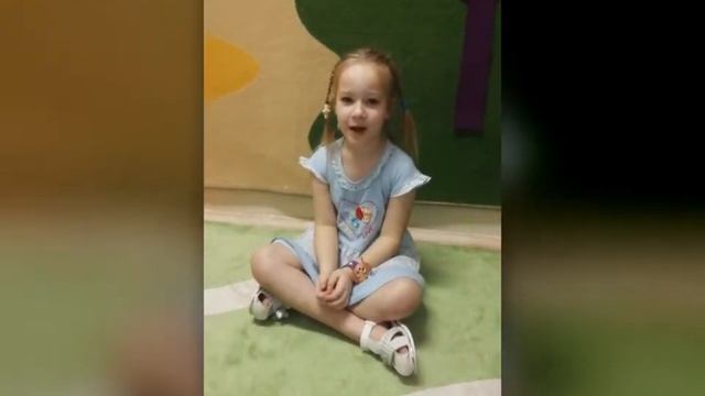 Вдовина Катя.  МБДОУ "ЦРР – детский сад № 60" г. Северск - 2020 смотреть онлайн