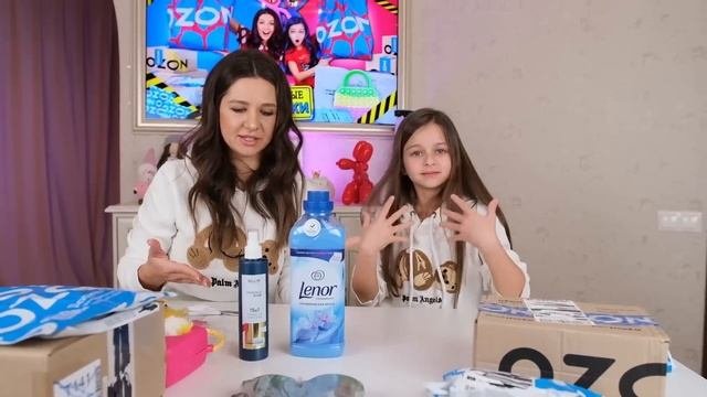 КУПИЛА ПОТЕРЯННЫЕ ПОСЫЛКИ с OZON / А ТАМ .... Окупятся Ли Они?