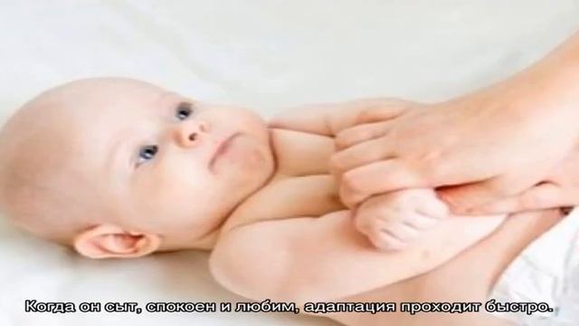 Как отучить ребенка от пеленания? смотреть онлайн