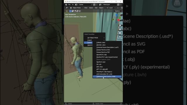 Блендер уроки для начинающих запекание симуляции ткани в ключи Bake cloth simulation