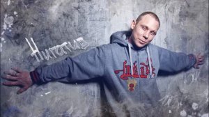 Нигатив Триада  Олдскул 2017