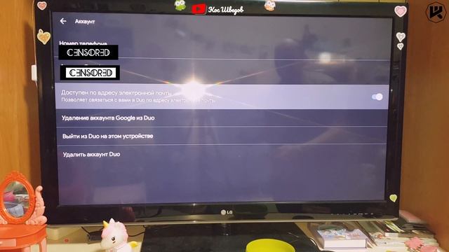 Видео звонки с TV Box на Android TV ЛЕГКО!!! смотреть онлайн