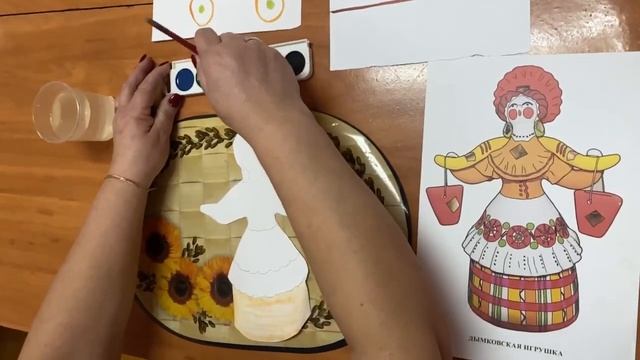 Рисование. Дымковская игрушка. Выполнил воспитатель Едамова С. И. смотреть онлайн