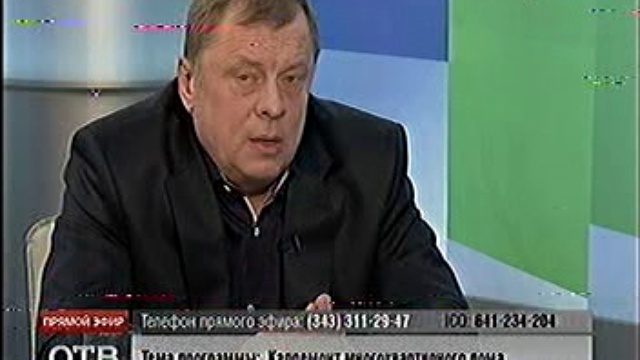 VTS_01_1 смотреть онлайн