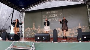 «Deepfolk» на празднике Волжского бульвара