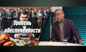 Фундамент продовольственной безопасности не нефть, а АПК