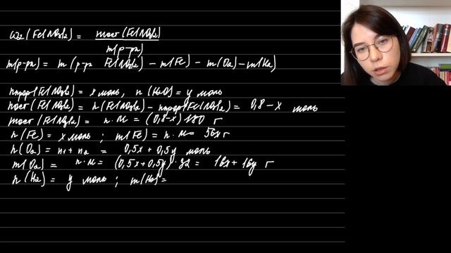 День 1. Параллельный электролиз. Задание № 33 | ЕГЭ по химии 2022 смотреть онлайн