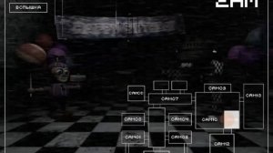 Cnaf 2 Night 4 (кнаф 2 ночь 4)