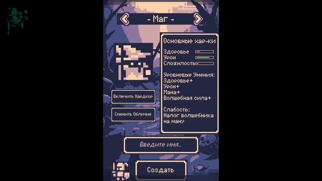 ? ТОП 3 ПИКСЕЛЬНЫХ ИГР НА ANDROID И IOS | FireLotas | пиксельные игры
