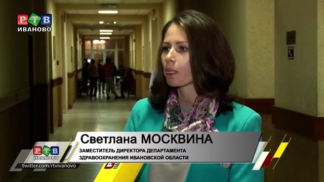 Укол для жизни смотреть онлайн