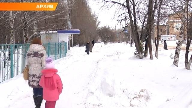 Загрязнение воздуха
