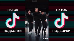 TIKTOK 2020 | GUCCI PRADA LOUIS НА МНЕ ТОЛЬКО ФЕНДИ HOODIE TIK TOK ПОДБОРКА | RAKHIM - FENDI ТИКТОК
