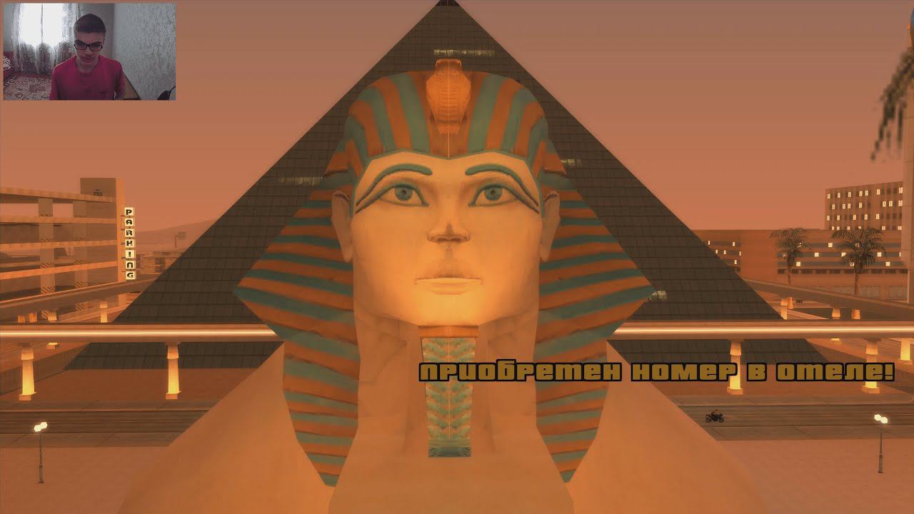 GTA San Andreas на 100%, #106: скупка недвижимости [Лас-Вентурас] смотреть онлайн