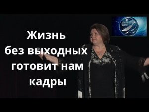 Работа, которая не уничтожает твое здоровье, а укрепляет его. История успеха лидера компании АРГО..