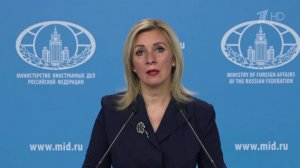 Реакцию киевских властей на теракт в Крыму прокомментировала официальный представитель МИД РФ