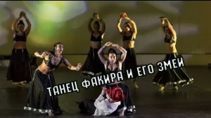 Женская сущность. Отчетник Диваданс КЗ Санкт-Петербург 18.01.2014 г.