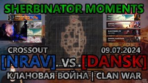 Sherbinator moments - [NRAV] vs [DANSK] Мирный атом | Peaceful atom | КВ | CW | CROSSOUT