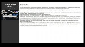 Похожие игры на Transport Fever 2 (2019)