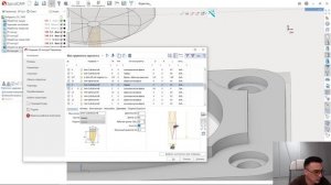 [SprutCAM 14 - проект "Каретка"] - 09 - Гравировка надписи