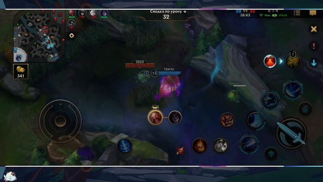 WILD RIFT КАК НЕ НУЖНО ЗАБИРАТЬ БАРОНА | League of Legends Wild Rift смотреть онлайн