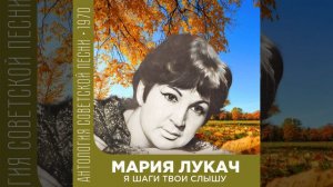 Счастлива ли я