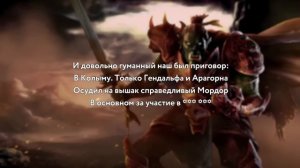 SABATON - Оркская - 2   Новый Куплет М. Елизаров AI Cover