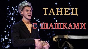 КАЛИНА | КОЛЕНКОРЪ НА ТЕЛЕКАНАЛЕ ЖАР-ПТИЦА