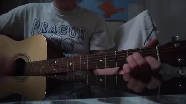 Заведующий (Аукцыон cover)