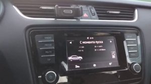 Шкода Октавия А7!!! Пробег 240 000км. Есть что новое, из проблем???