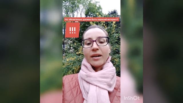 Как проходят занятия в период карантина? Насколько эффективно дистанционное обучение? смотреть онлайн