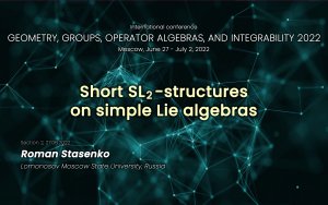 Short SL2-structures on simple Lie algebras