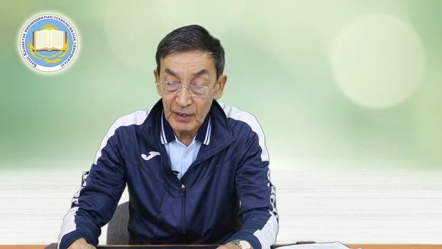 Физическое воспитание. Лекция-03 смотреть онлайн