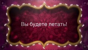 ЙОГА В ГАМАКАХ