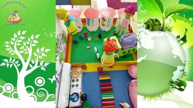 Большая перемена 6+