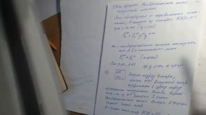 Теория вероятностей для студентов технических вузов.