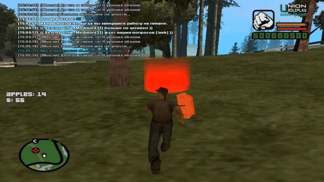 Продолжаем играть в самп на сервере Union Role Play смотреть онлайн