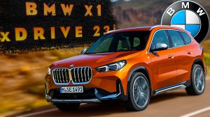 Новый BMW X1 xDrive23i 2023 - Экстерьер и Интерьер!