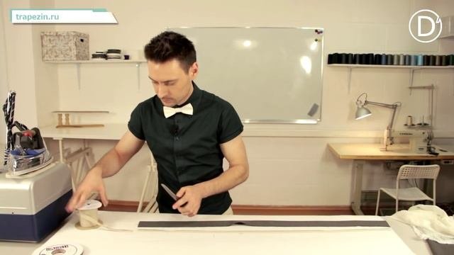 D'school. Практический урок №2. Юбка-полусолнце.